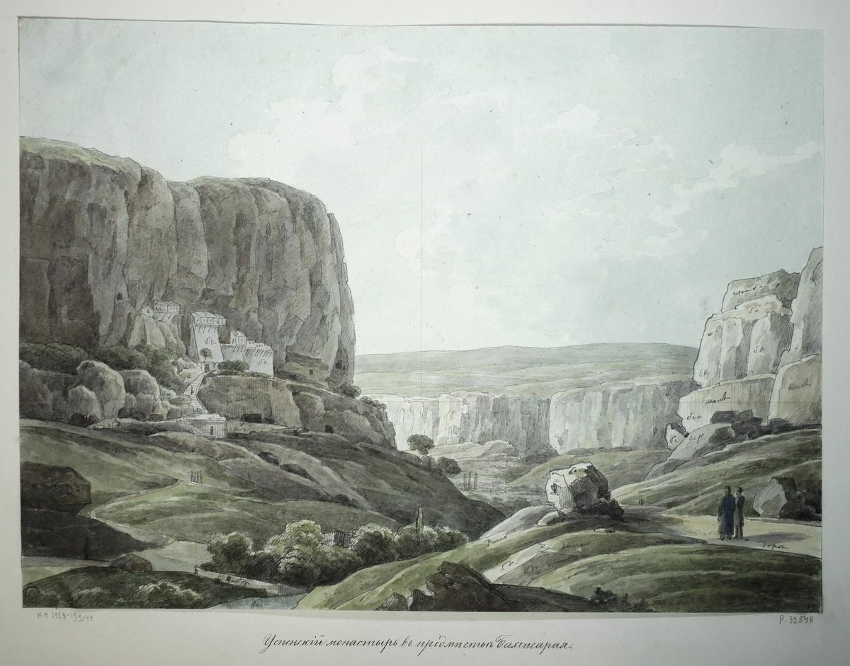 Успенский монастырь в предместье Бахчисарая, Nikanor Chernetsov, 1834