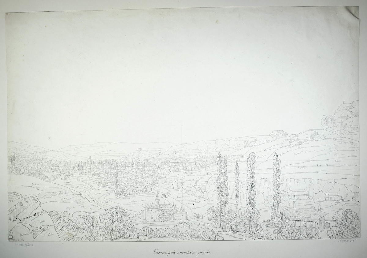 Бахчисарай, Nikanor Chernetsov, 1834
