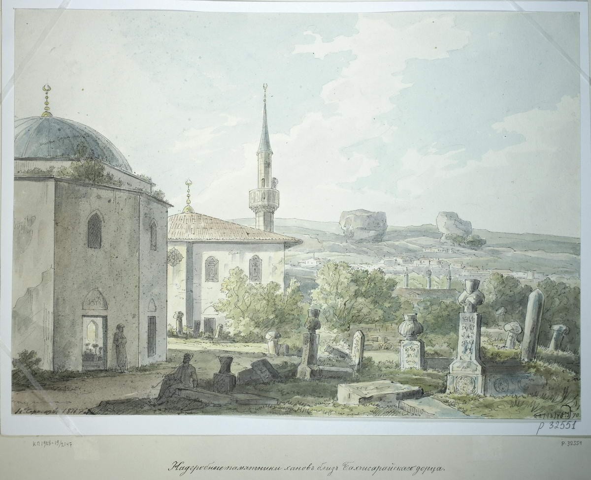 Ханское кладбище в Бахчисарае, Nikanor Chernetsov, 1836
