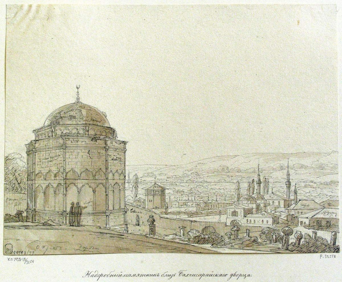 Надгробный памятник близ Бахчисарайского дворца, Nikanor Chernetsov, 1834