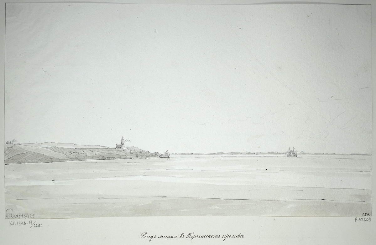 Маяк в Керченском проливе, Nikanor Chernetsov, 1834