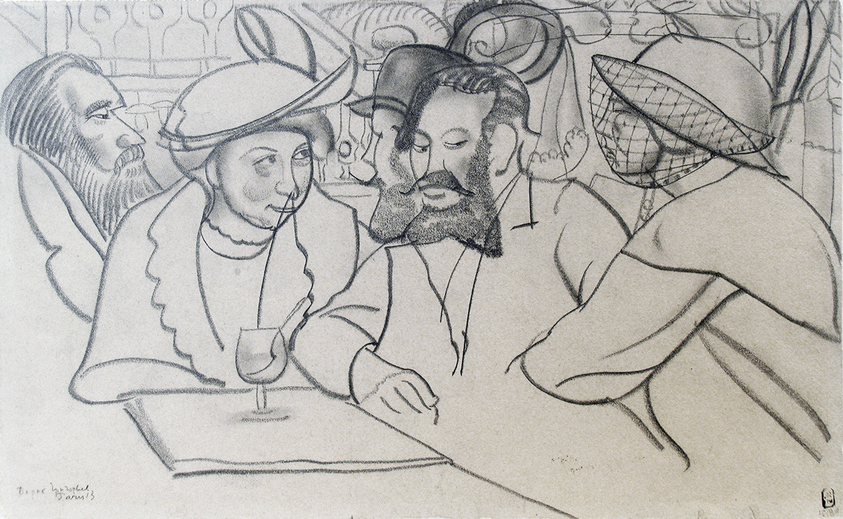 Русские в Париже, Boris Grigoriev, 1913