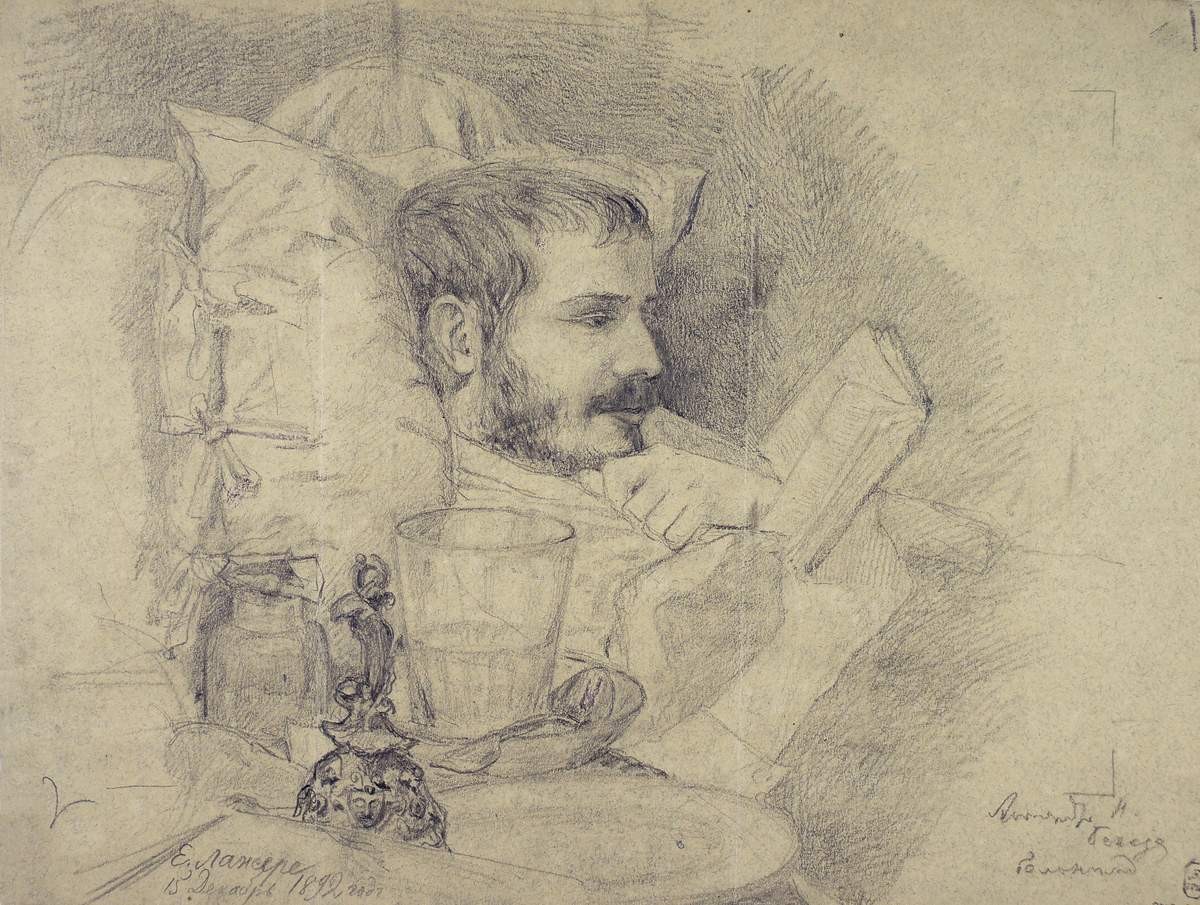 Лансере Е.Е. Александр Николаевич Бенуа больной, Eugene Lanceray, 1892
