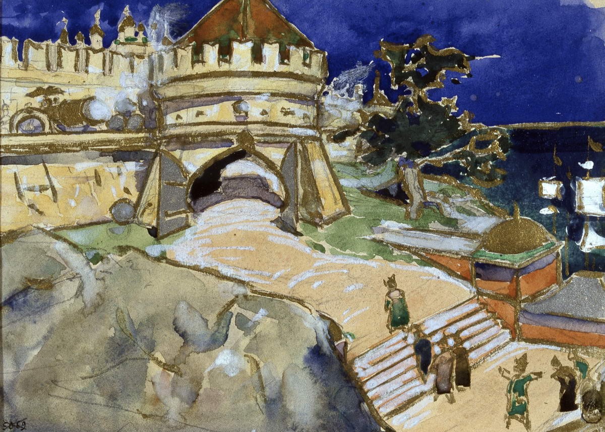 «Пушки с крепости палят…», Sergey Malyutin, 1897–1898