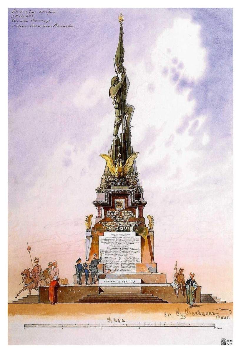Проект памятника русским воинам, павшим при взятии Ташкента, Mikhail Mikeshin, 1883