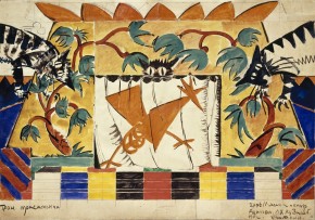 Трон Максимьяна. Эскиз декорации к народной драме «Царь Максемьян и ево непокорный сын Адольфа»