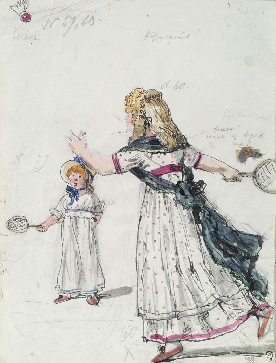 Дети, Alexandre Benois, 1920-1921 (?)