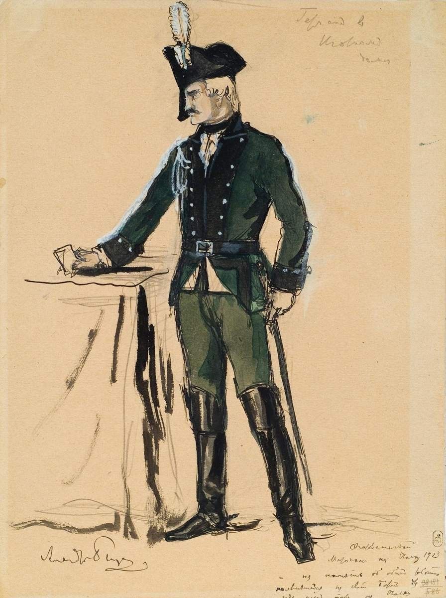 Герман, Alexandre Benois, 1920-1921 (?)