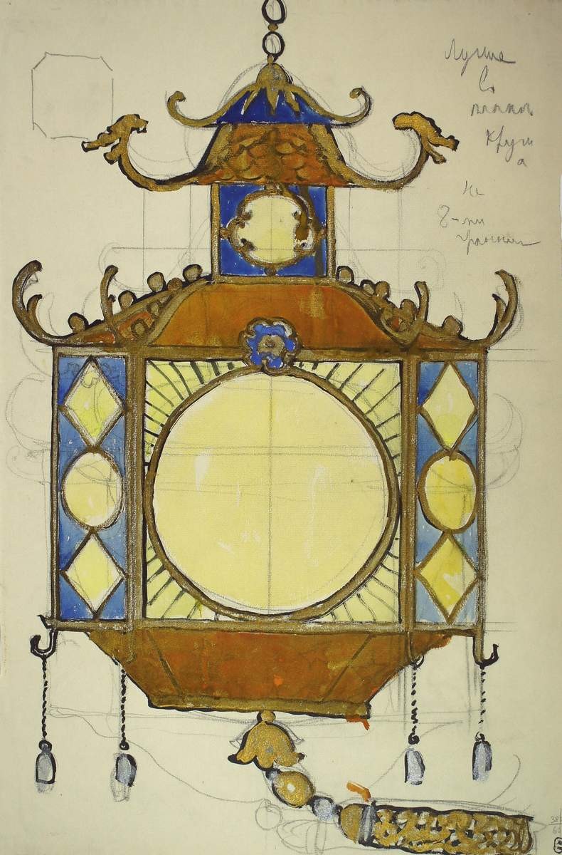 Фонарь, Alexandre Benois, 1914