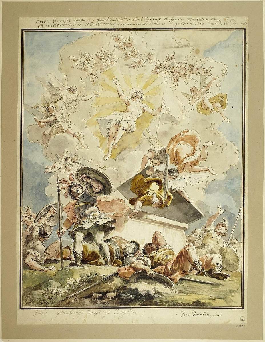 Воскресение Христа, Francesco Fontebasso, 1761