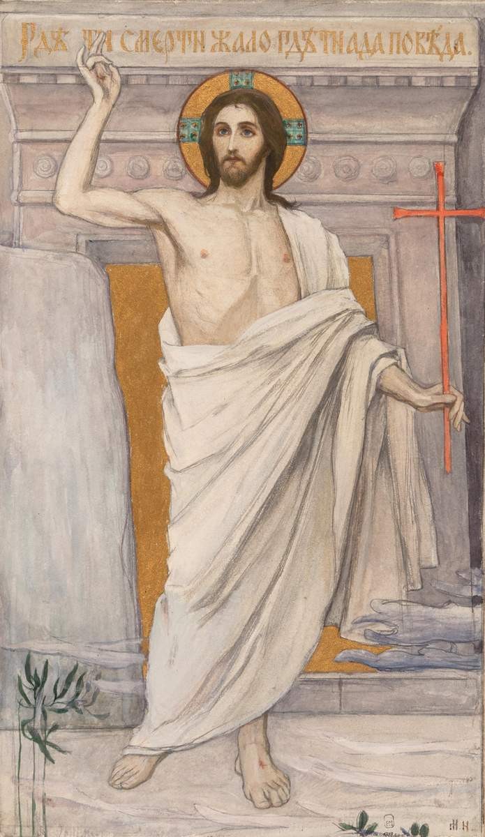Христос из композиции «Вознесения», Mikhail Nesterov, 1893