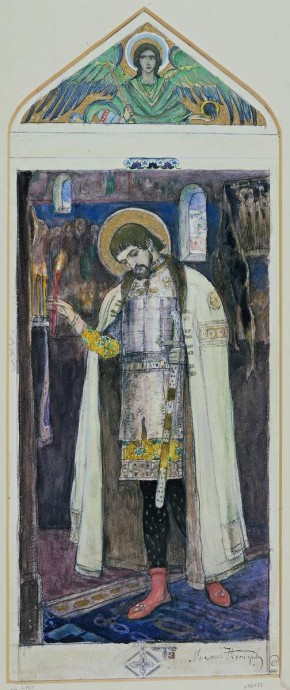 Благоверный князь Александр Невский, молящийся перед Невской битвой в соборе Святой Софии Новгородской