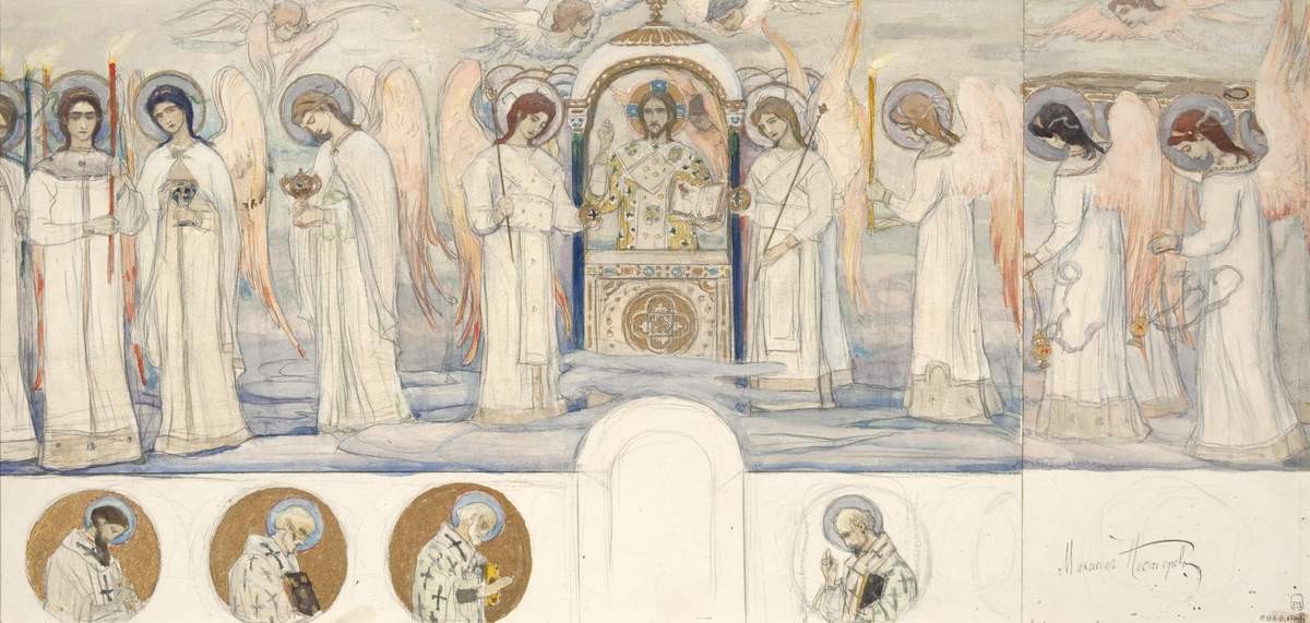 Литургия ангелов. Святительский чин, Mikhail Nesterov, 1899-1900