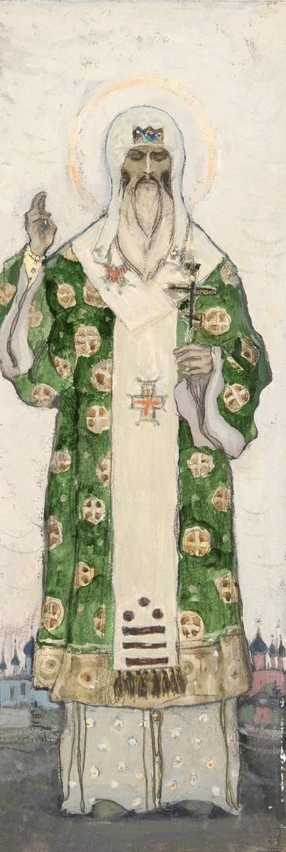 Святитель Алексий, митрополит Московский, Mikhail Nesterov, 1901–1904