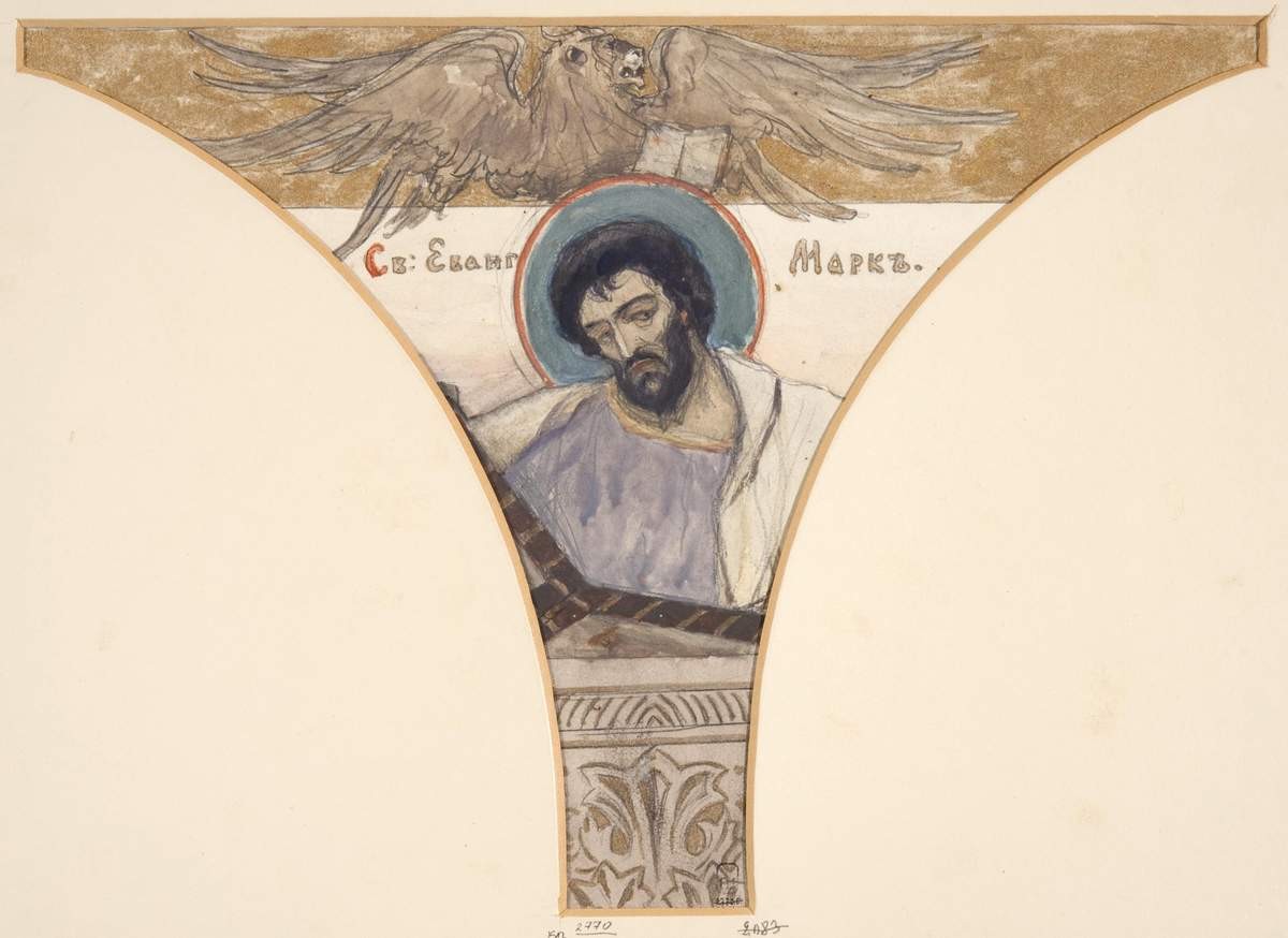 Евангелист Марк, Mikhail Nesterov, late 1898 – early 1899