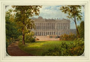 Михайловский дворец со стороны сада