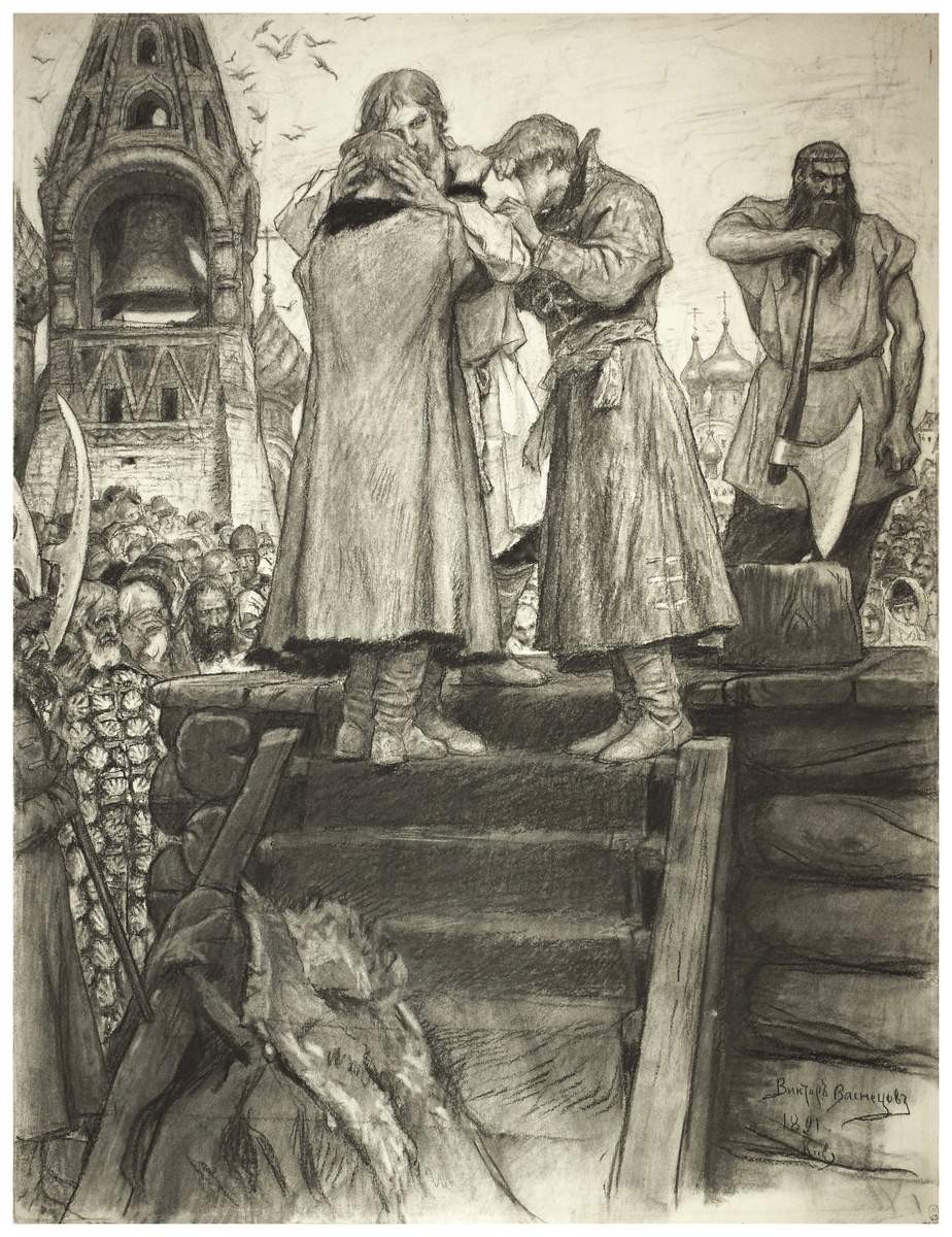 На лобном месте, Viktor Vasnetsov, 1891