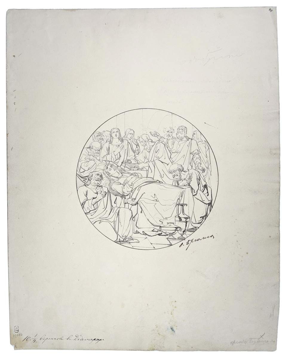 Успение Богородицы, Fyodor Bryullov, first half of the 19th century