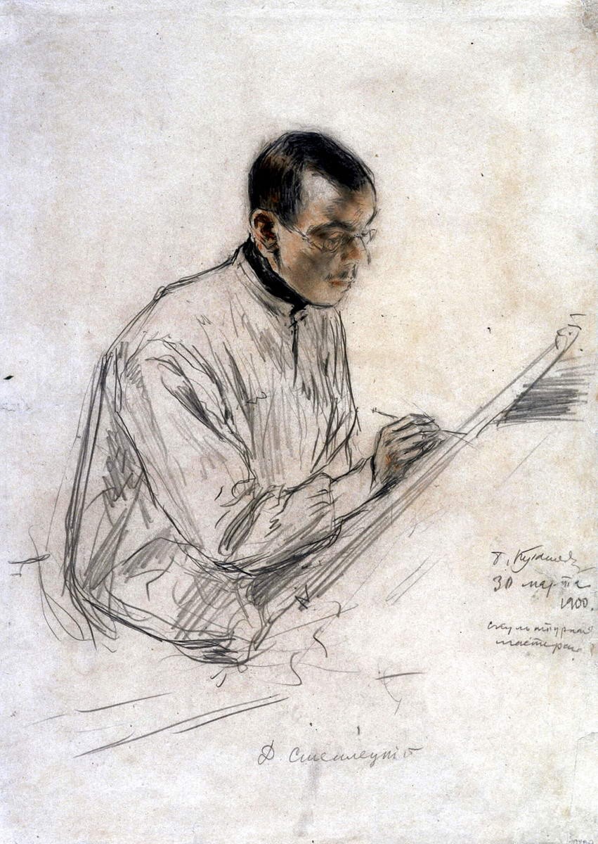 Портрет Д. С. Стеллецкого за работой, Boris Kustodiev, 1900