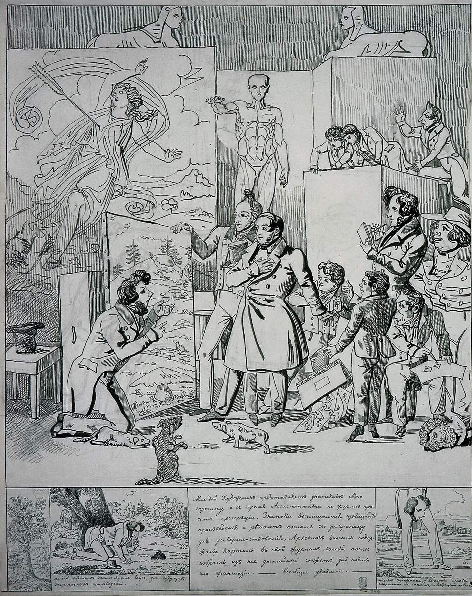 Карикатура на молодого художника, Alexander von Nothbeck, late 1830s – early 1840s