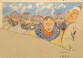 Дружина Василия Буслаев