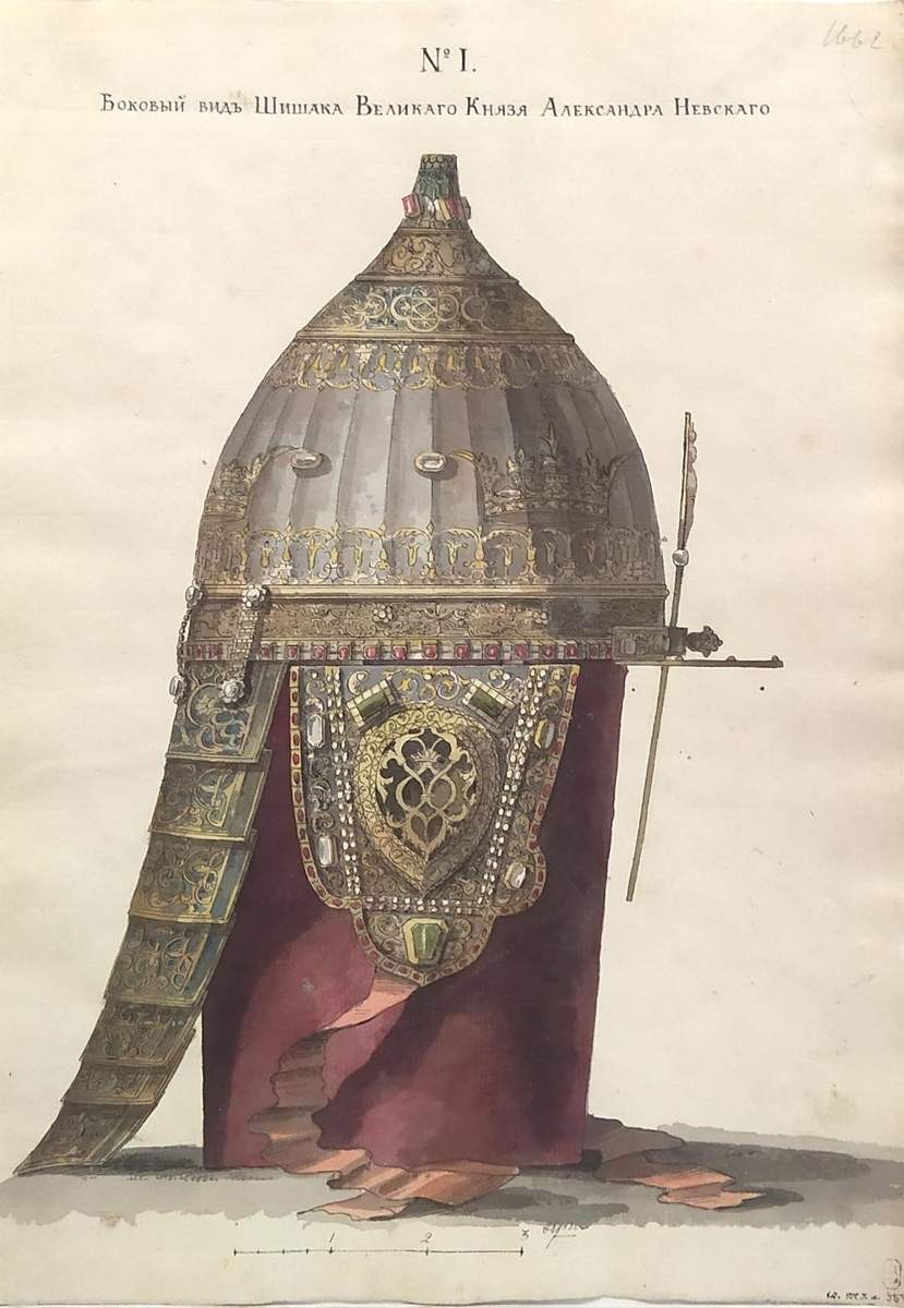 Шлем Александра Невского, mid-19th century