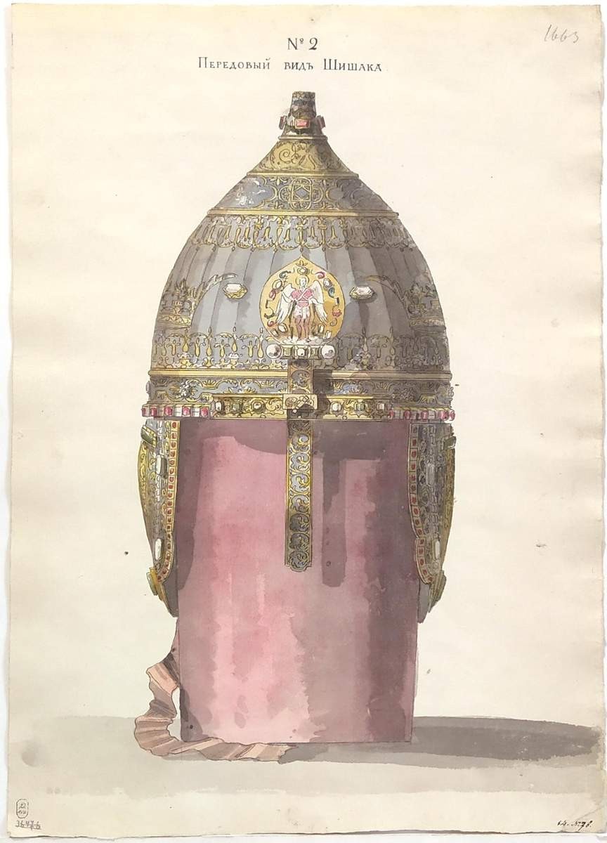 Шлем Александра Невского, mid-19th century