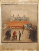 Прием китайскими генералами архимандрита Грибовского и капитана Игумнова в Урге в 1794 году