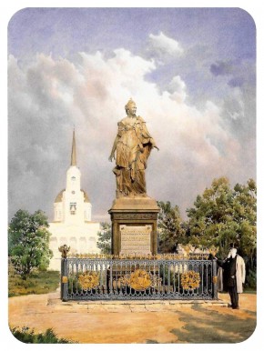 Памятник Екатерине II в Екатеринославе