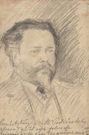 Портрет В. В. Подвысоцкого