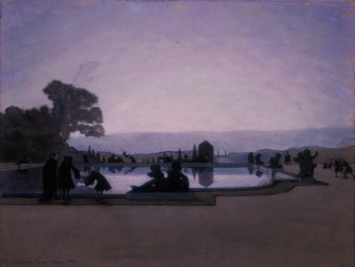 Версаль. Людовик XIV кормит рыб, Alexandre Benois, 1897