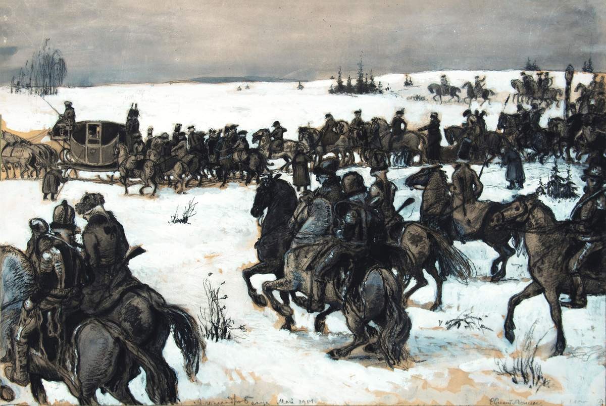 Выезд на царскую охоту, Yevgeny Lansere, 1901