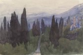 Вилла д’Эсте. Вид с балкона
