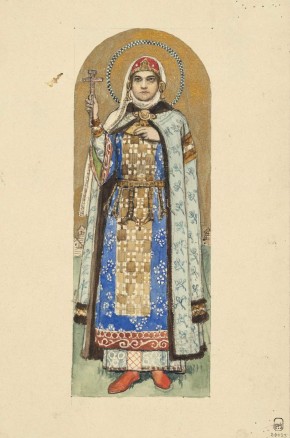 Княгиня Ольга