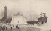 Пасхальная заутреня