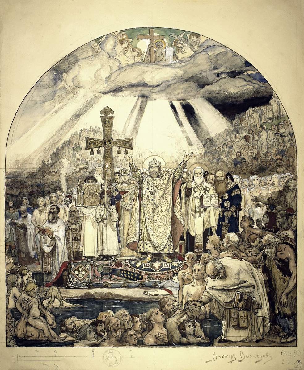 Крещение Руси, Viktor Vasnetsov, 1890 (?)