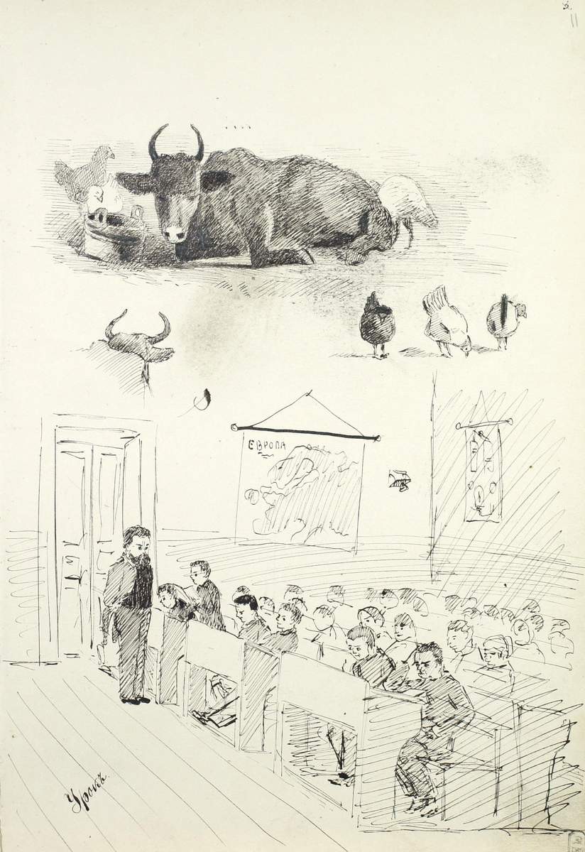 Скотный двор. Урок географии, Борисов-Мусатов Виктор Эльпидифорович, 1889-1891