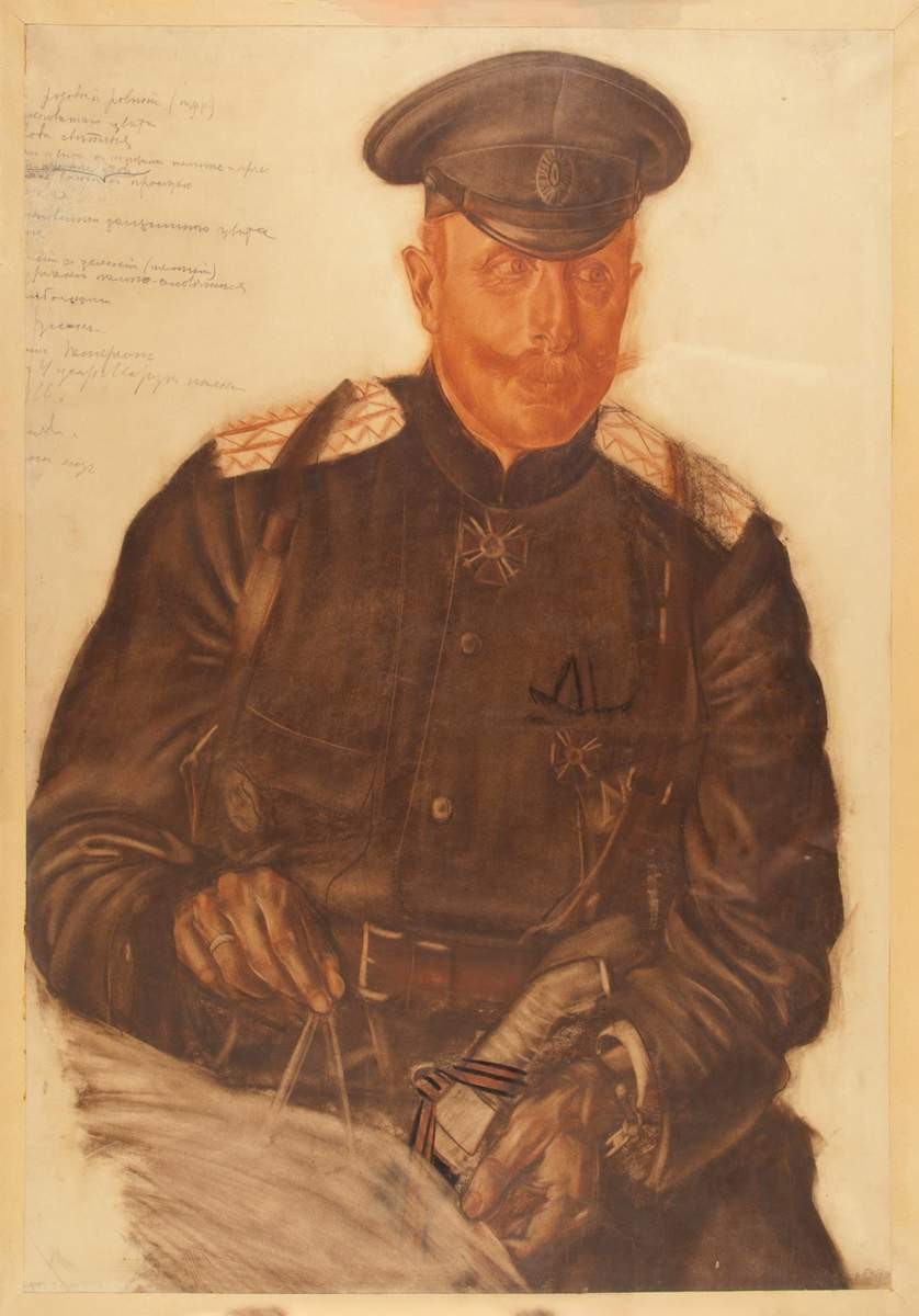 Портрет полковника В.-А. К. Петерсона, Vasily Shukhaev, 1916