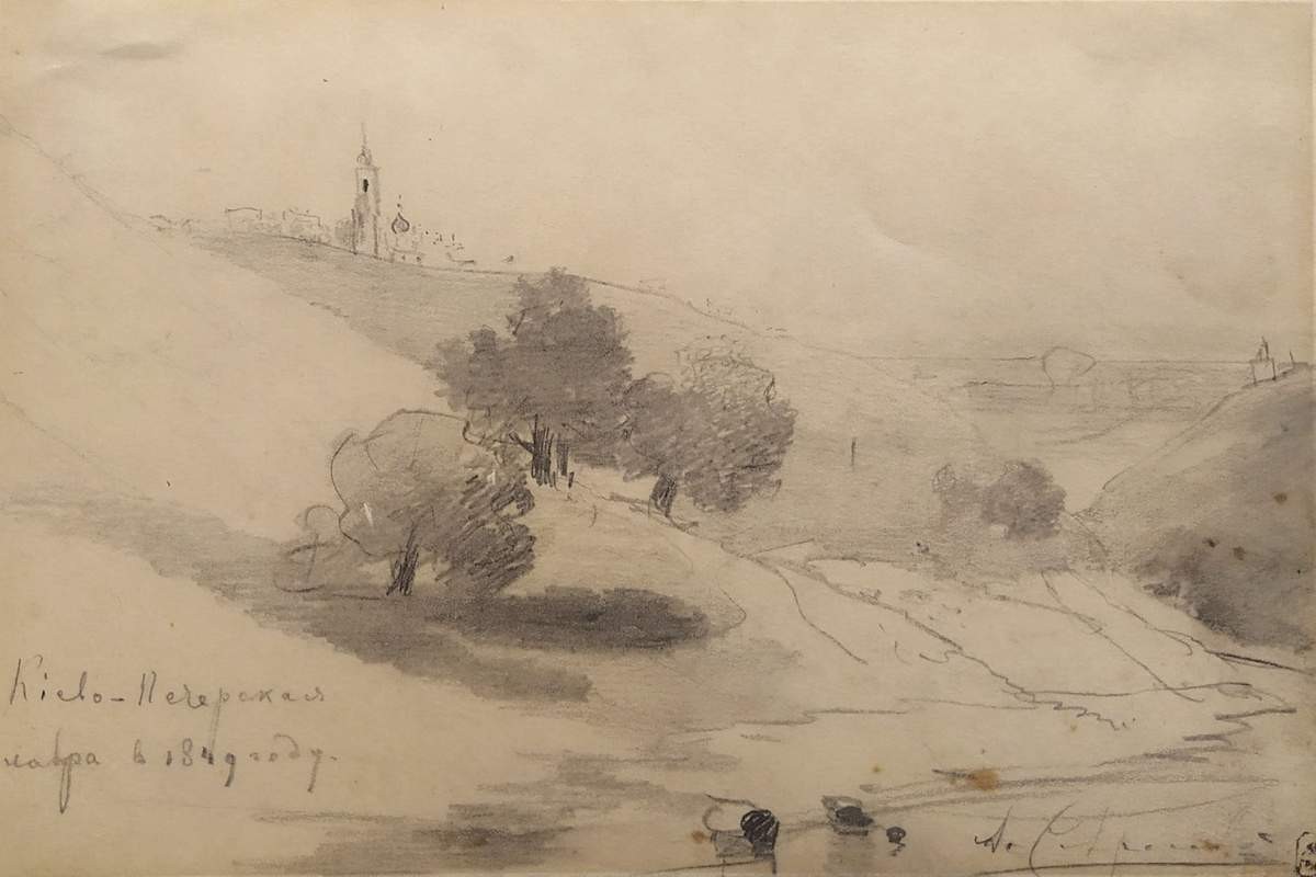 Вид на Киево-Печерскую лавру, Alexei Savrasov, 1849