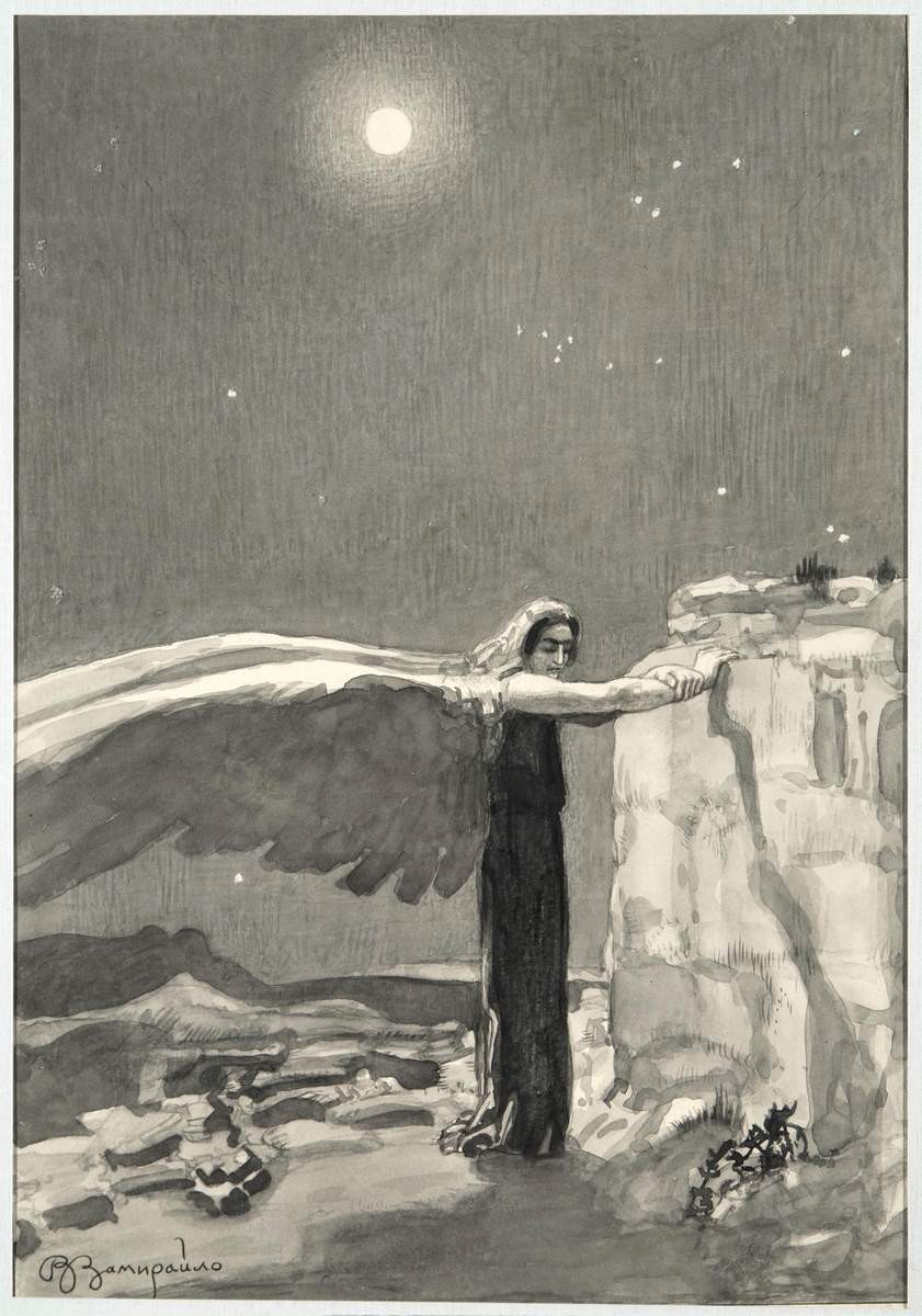 Демон, Viktor Zamiraylo, 1913-1914