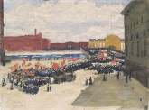 Демонстрация на стрелке Васильевского острова 18 апреля 1917 года