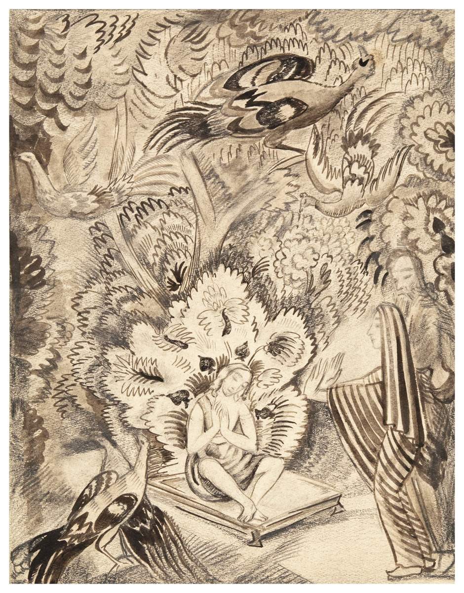 Пери и Дервиш в саду перед Гафизом, Pavel Kuznetsov, 1916-1917