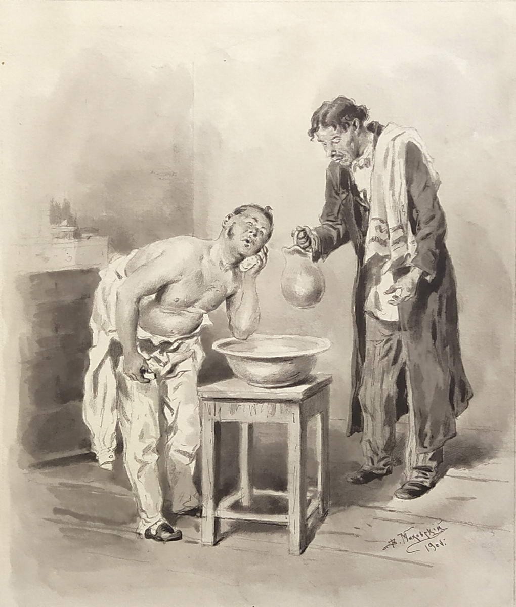 Умывающийся Чичиков, Vladimir Makovsky, 1901