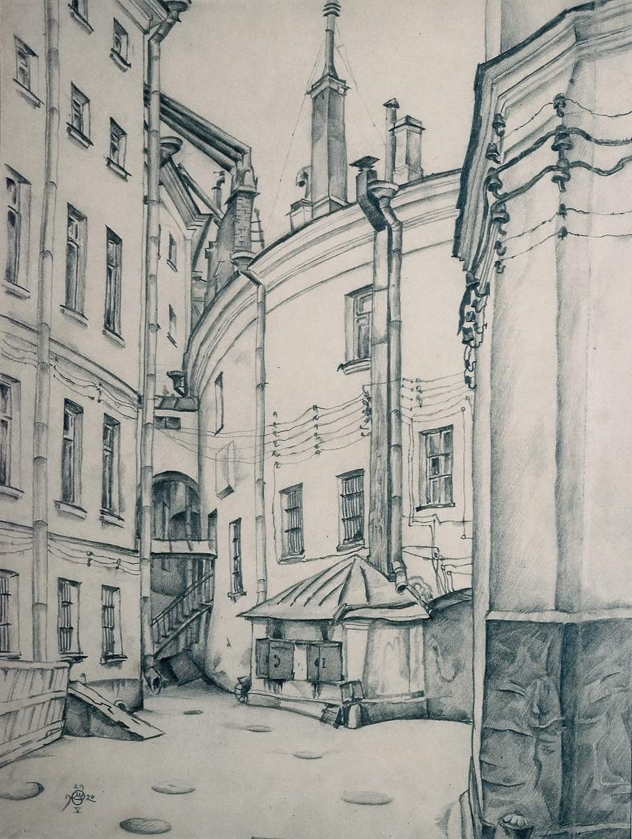 Петроград. Двор Дома искусств, Mstislav Valerianovitch Dobuzinski, 1920