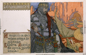 Добрыня Никитич и Змей. Иллюстрация к былине «Добрыня Никитич»