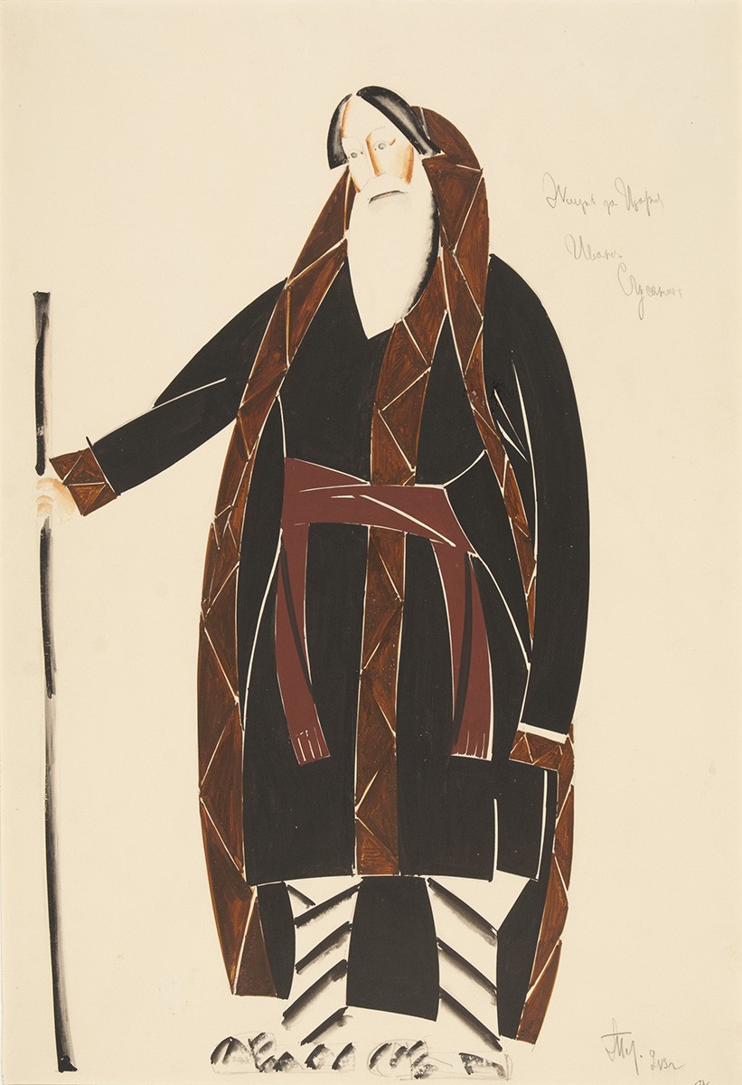 Костюм Ивана Сусанина к опере М. И. Глинки «Жизнь за царя», Vladimir Yevgrafovich Tatlin, 1913