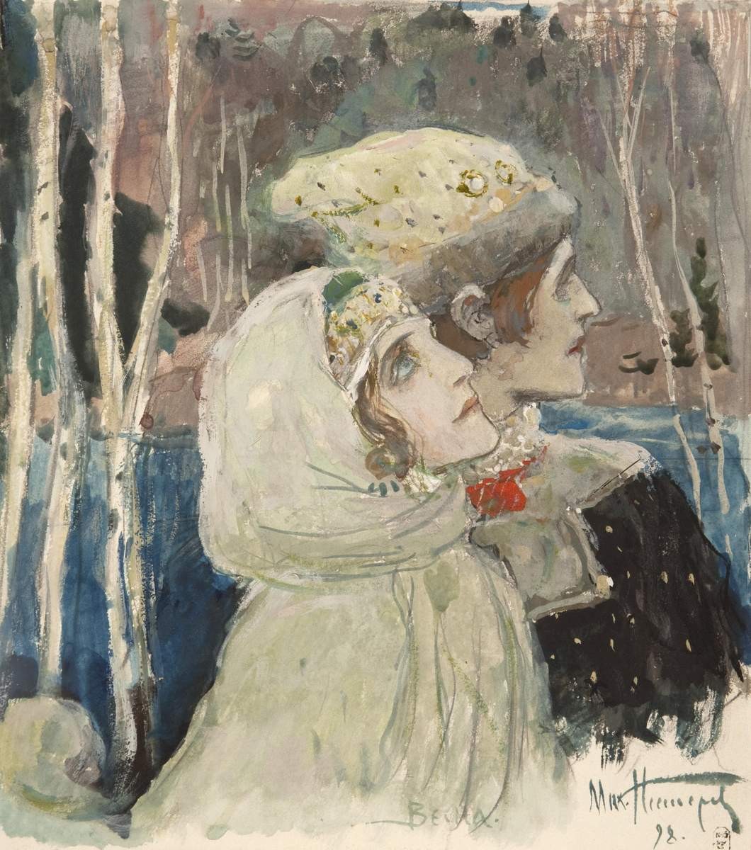 Весна, Mikhail Nesterov, 1898