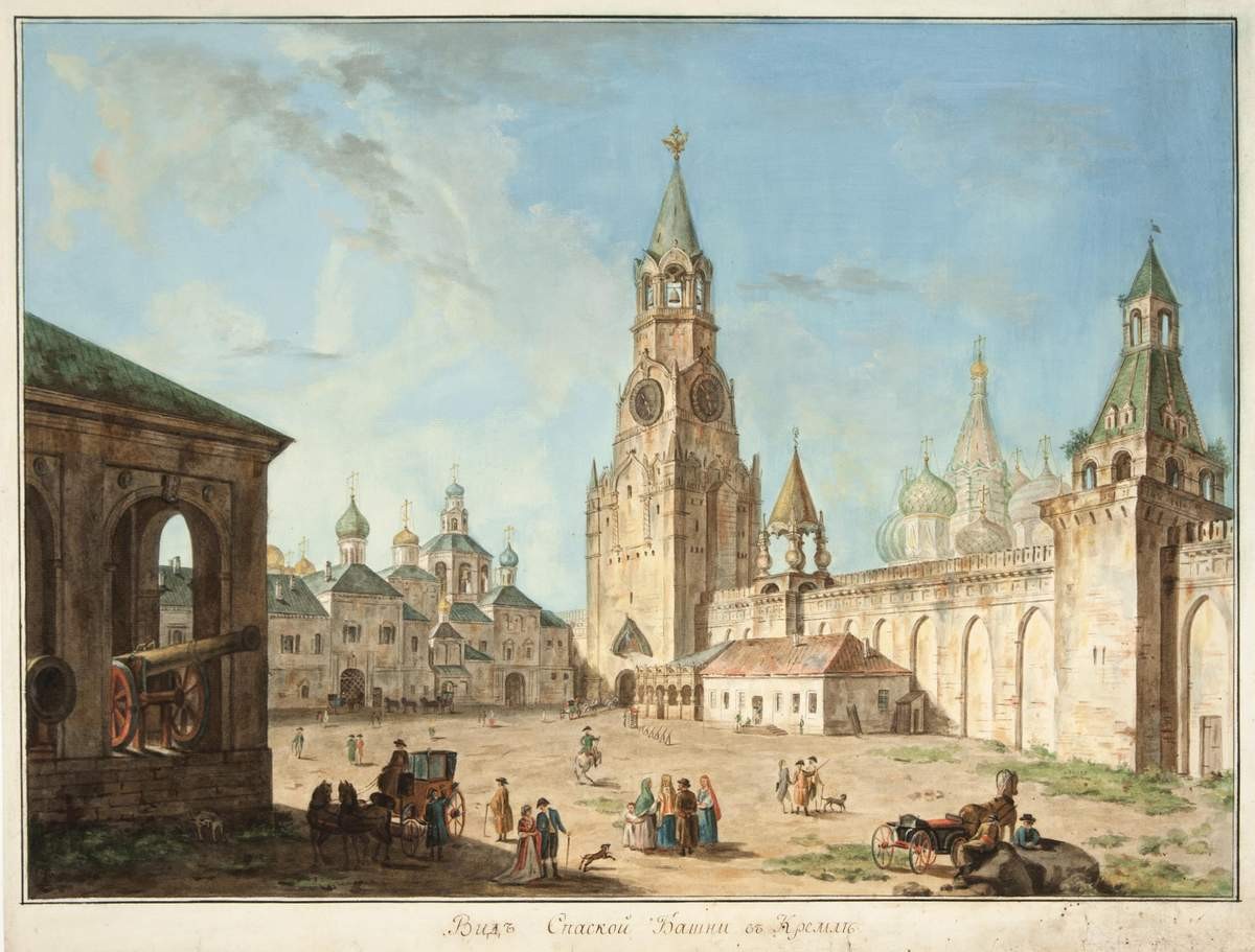 Москва. Кремль. Вид Спасской башни (Вид в Кремле на Спасские ворота), Illarion Vasilyevich Moshkov, 1800–1802