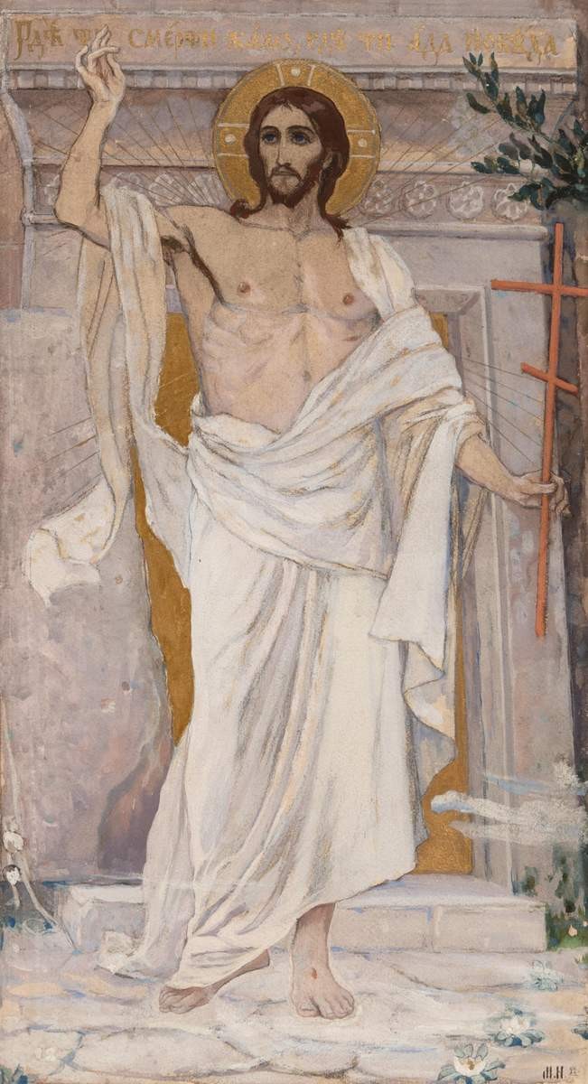 Воскресение Христа, Mikhail Nesterov, 1892