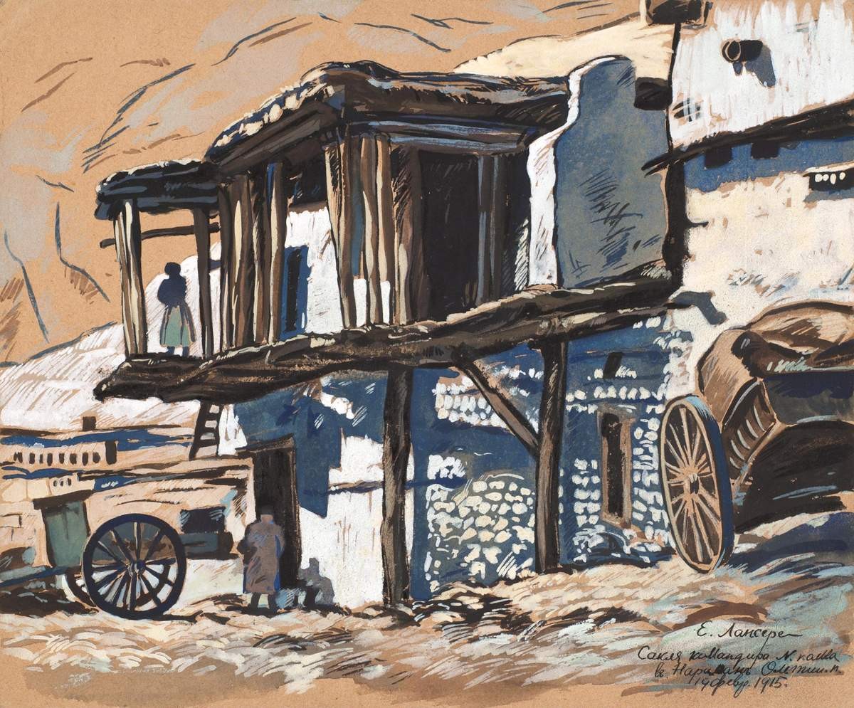 Сакля командира N. полка в Нариман Олетии, Eugene Lanceray, 1915